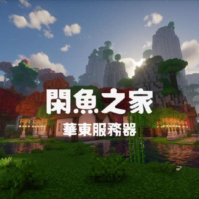logo-xianyu-home